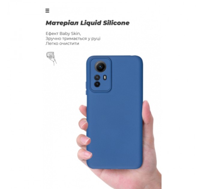 Armorstandart Чохол до мобільного телефона Armorstandart ICON Case Xiaomi Redmi Note 12S 4G Camera cover Dark Blue (ARM67505)