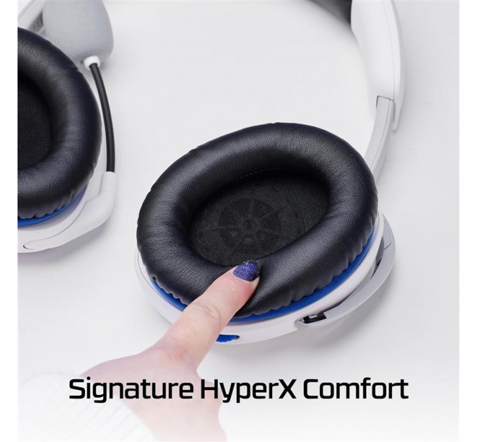 Гарнитура HyperX Cloud Stinger 2 для PS5/PS4 White (75X29AA)