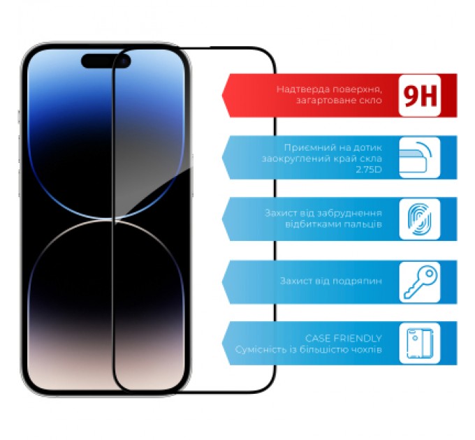 Скло захисне ACCLAB Full Glue Apple iPhone 14 Pro (1283126541971)