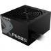 GIGABYTE Блок живлення GIGABYTE 650W (GP-P650G)