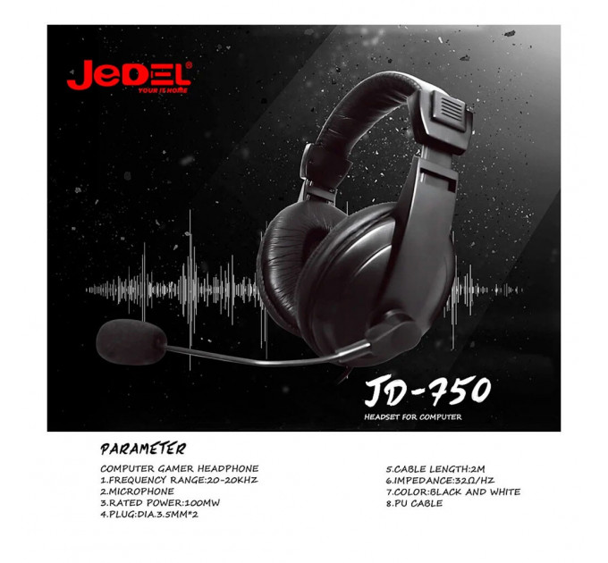 Гарнитура Jedel JD-750