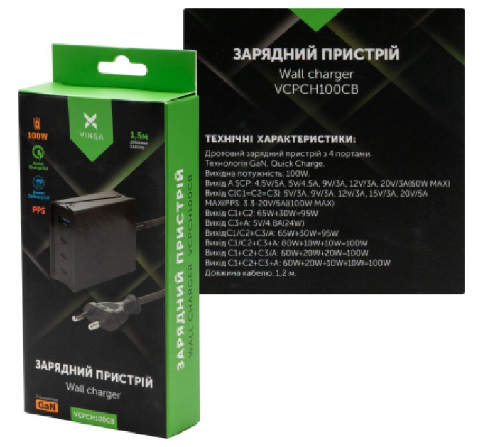 Зарядний пристрій Vinga GaN 100W PD+QC 3C1A ports 1.2m Wired Charger (VCPCH100CB)