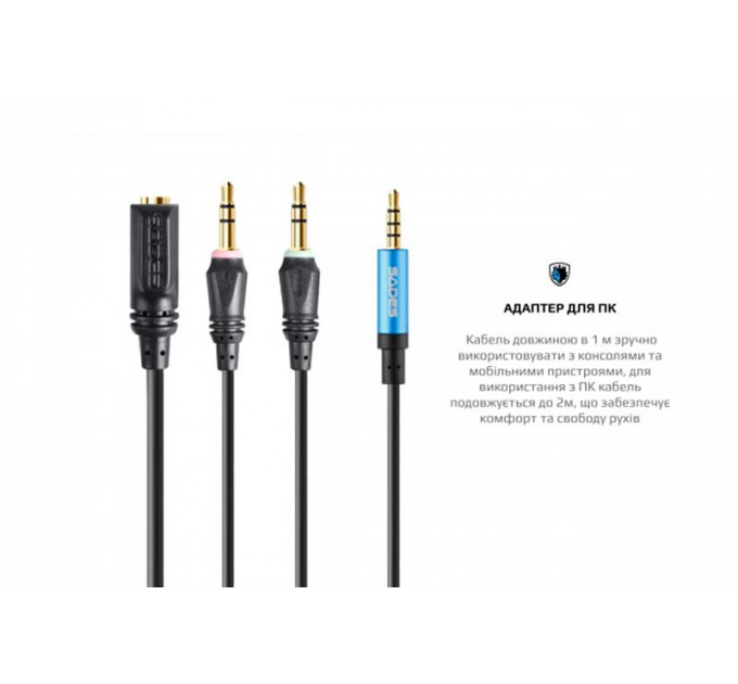 Гарнитура Sades SA-722 Dpower Black/Blue (sa722blj)