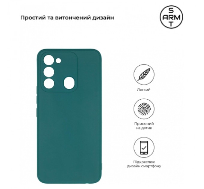 Armorstandart Чохол до мобільного телефона Armorstandart Matte Slim Fit TECNO Spark Go 2022 (KG5) Camera cover Dark Green (ARM69068)