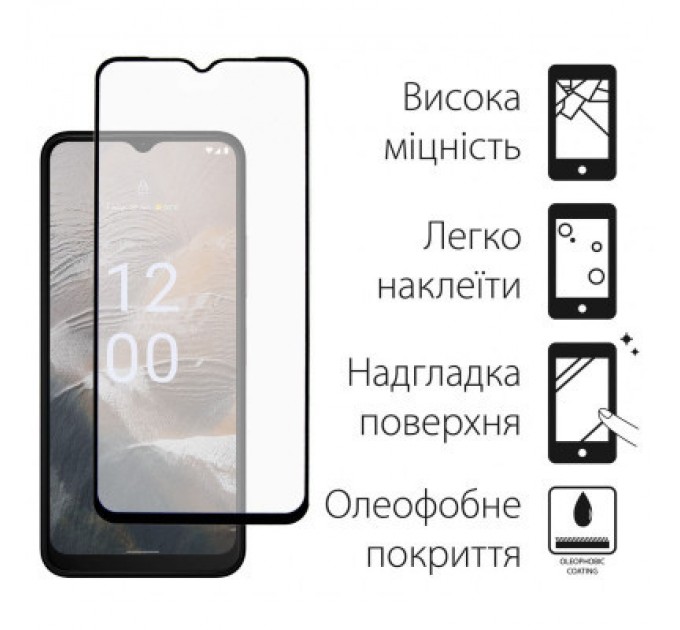 Dengos Скло захисне Dengos Full Glue Nokia C32 (black) (TGFG-306)