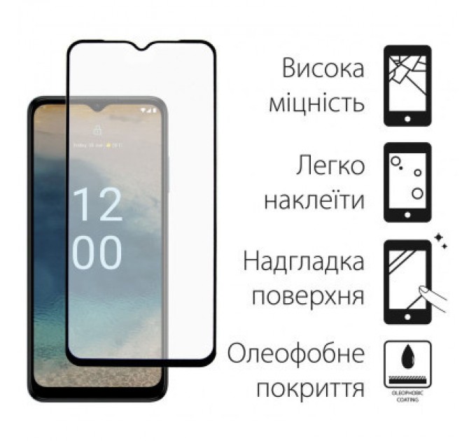Dengos Скло захисне Dengos Full Glue Nokia G22 (black) (TGFG-307)