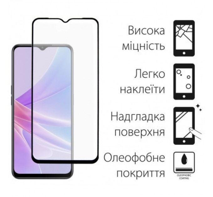 Dengos Скло захисне Dengos Full Glue Oppo A78 5G (black) (TGFG-298)