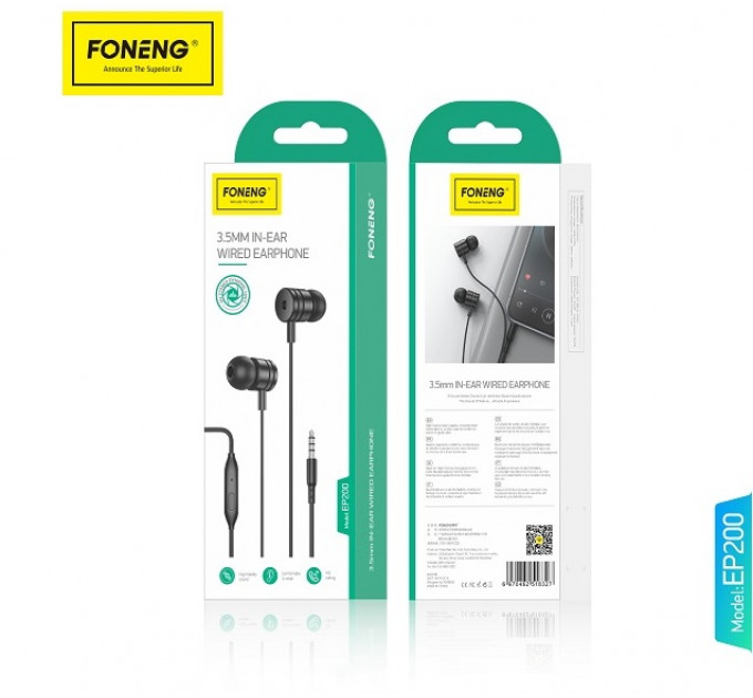 Гарнитура Foneng EP200 REMOTE earphone (EP200-E-R)