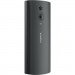 Мобільний телефон Nokia 150 2023 Black