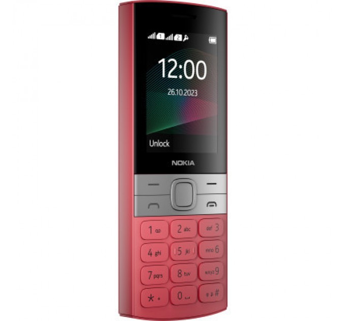 Мобільний телефон Nokia 150 2023 Red