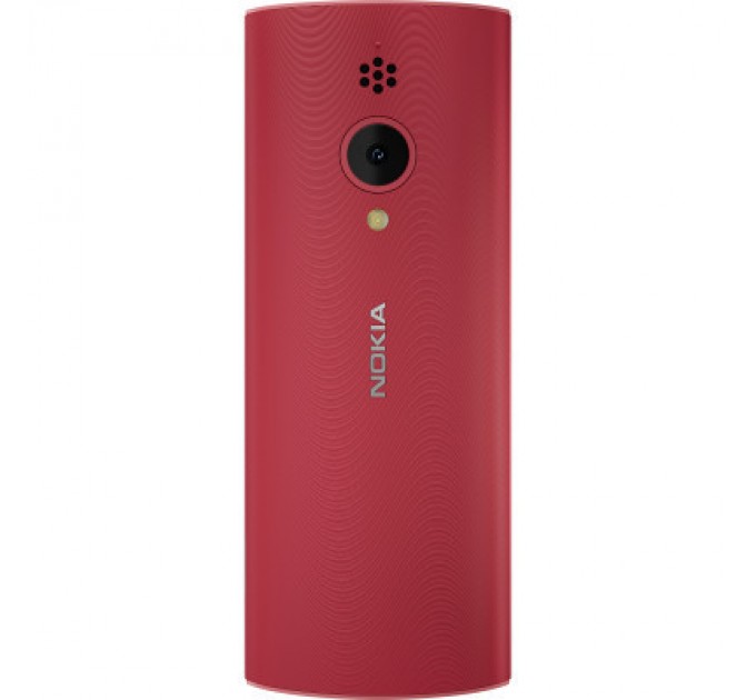 Мобільний телефон Nokia 150 2023 Red