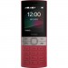 Мобільний телефон Nokia 150 2023 Red
