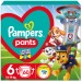 Підгузки Pampers Extra Large Розмір 6 (14-19 кг) Paw Patrol 60 шт (8006540863657)