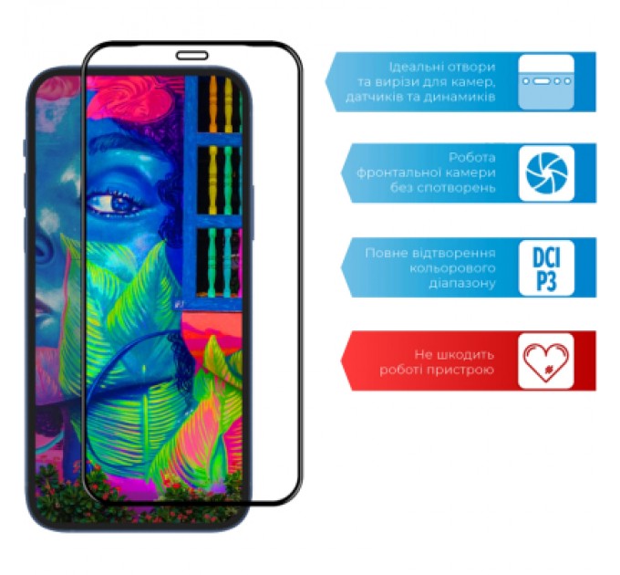 Скло захисне ACCLAB Full Glue MOTO E7 Power (1283126514395)