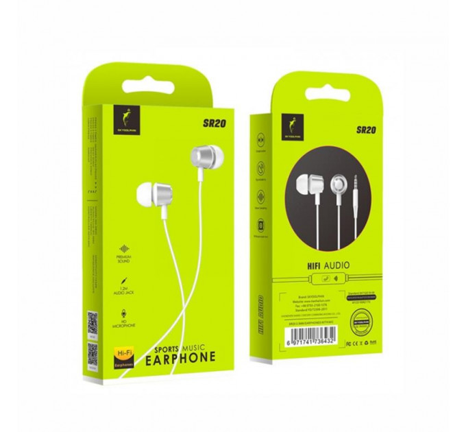 Гарнитура SkyDolphin SR20 Metal White (HF-000409)
