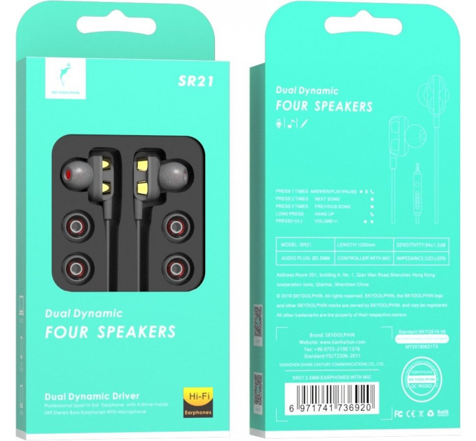 Гарнитура SkyDolphin SR21 Four Speakers with mic Black (HF-000483)