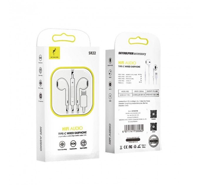 Гарнитура SkyDolphin SR22 Original design Type-C White (SDHF-000465)
