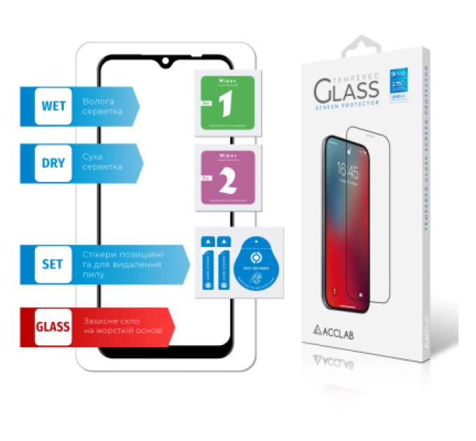 ACCLAB Скло захисне ACCLAB Full Glue Xiaomi Redmi 9A/9C (1283126508820)