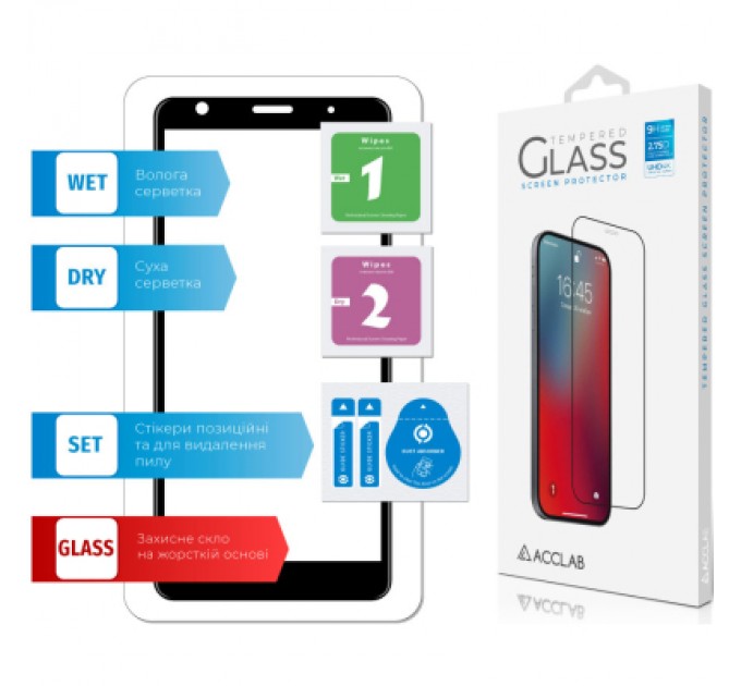 Скло захисне ACCLAB Full Glue ZTE Blade L8 (1283126508899)