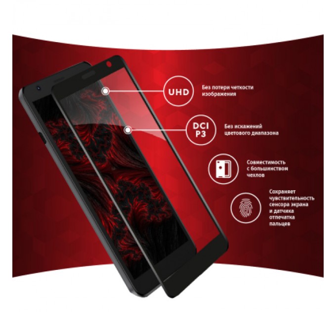 Intaleo Скло захисне Intaleo Full Glue ZTE Blade L9 (1283126517747)