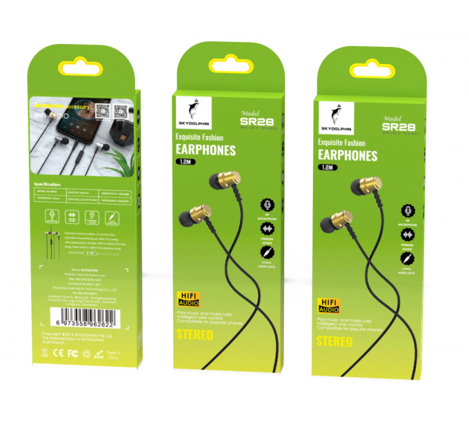 Гарнитура SkyDolphin SR28 Metal with mic Golden (HF-000472)