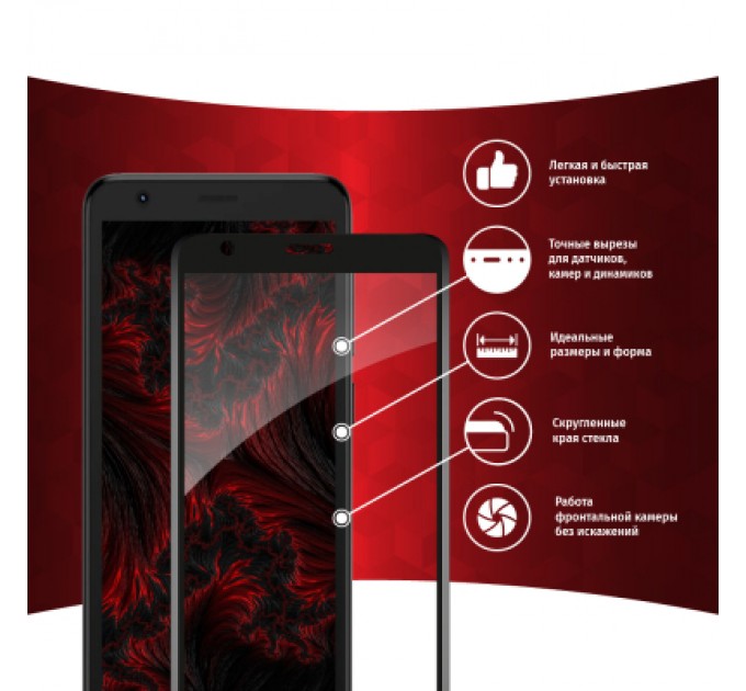 Intaleo Скло захисне Intaleo Full Glue ZTE Blade L9 (1283126517747)