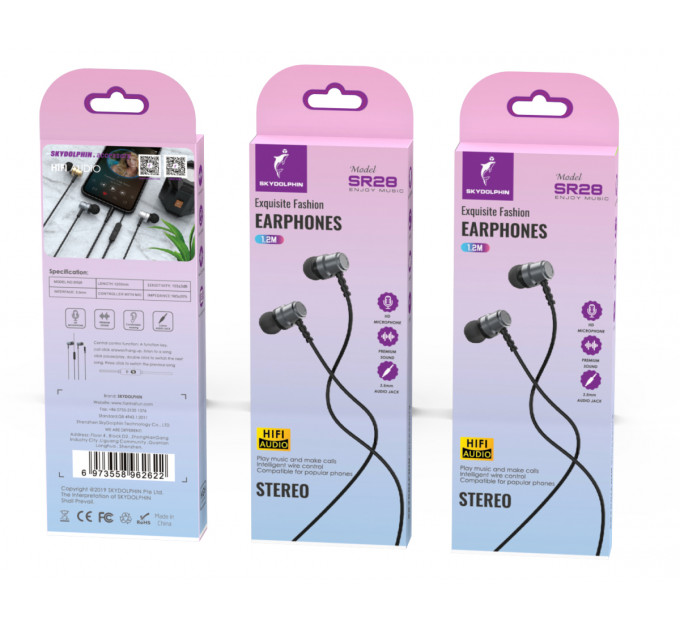 Гарнитура SkyDolphin SR28 Metal with mic Gray (HF-000471)