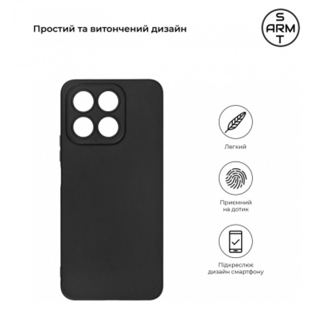 Armorstandart Чохол до мобільного телефона Armorstandart Matte Slim Fit Honor X8a Camera cover Black (ARM69397)