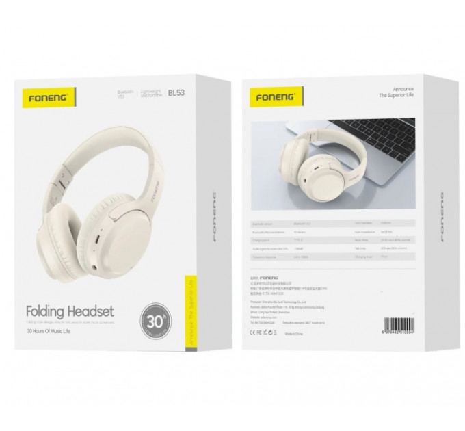Навушники Foneng Neckband Sport (BL53-BG)