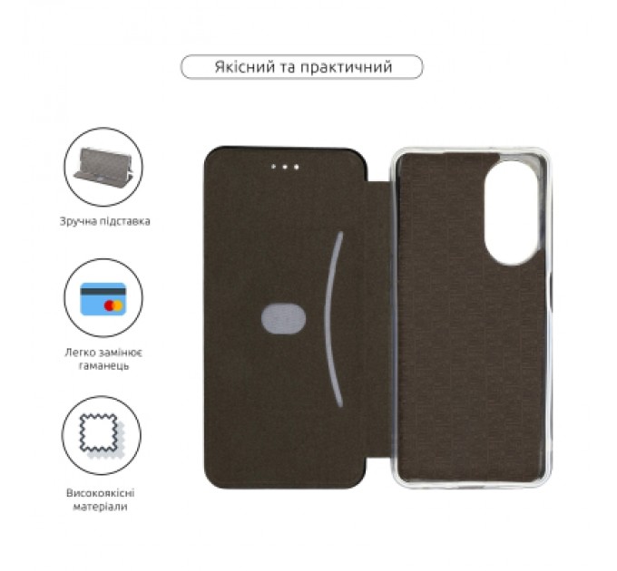 Armorstandart Чохол до мобільного телефона Armorstandart G-Case OPPO A98 5G Black (ARM68577)