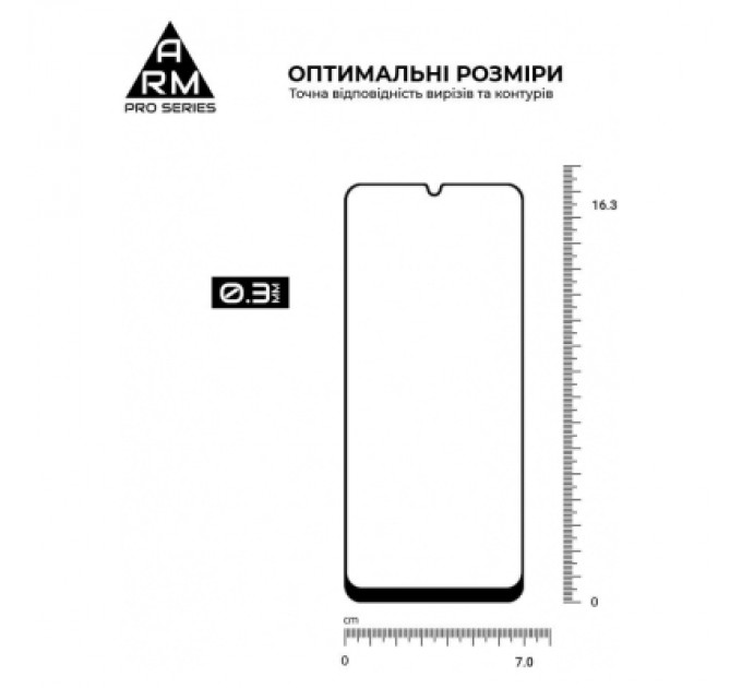 Armorstandart Скло захисне Armorstandart Pro Nokia C31 Black (ARM64946)