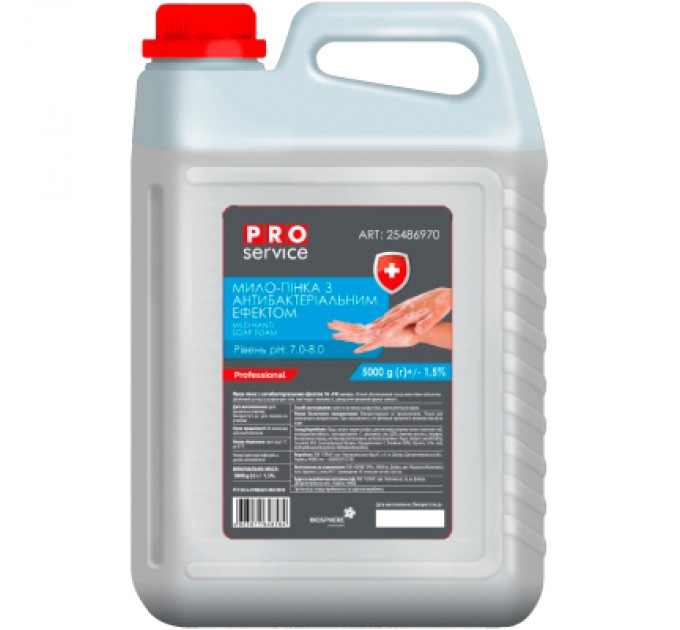 PRO service Мило-пінка PRO service з антибактеріальним ефектом 5 кг (4823071648584)