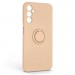 Armorstandart Чохол до мобільного телефона Armorstandart Icon Ring Samsung A14 4G / A14 5G Pink Sand (ARM68759)
