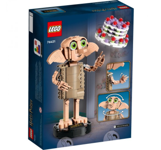 LEGO Конструктор LEGO Harry Potter Добі домашній ельф 403 елемента (76421)