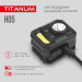 TITANUM Ліхтар TITANUM 250Lm 6500K (TLF-H05)