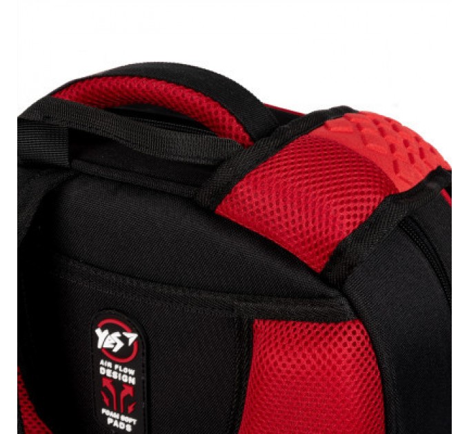 Yes Рюкзак шкільний Yes S-91 Ninja (559406)