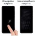 Drobak Скло захисне Drobak Samsung Galaxy A34 Black Frame A+ (717185) (717185)