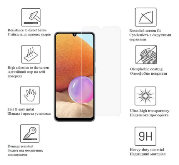 Drobak Скло захисне Drobak Xiaomi Redmi 12C (717178) (717178)
