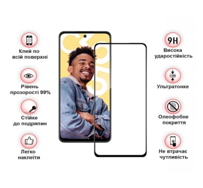 BeCover Скло захисне BeCover Realme C55 Black (709765)