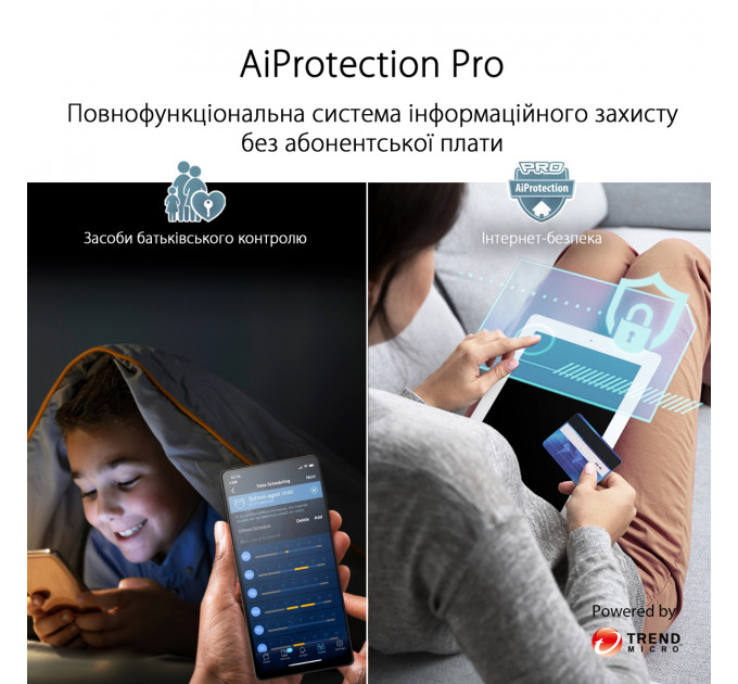 Wi-Fi Mesh система Asus ZenWiFi Pro XT12 2pk Black (90IG06U0-MO3A40)