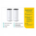 WiFi Mesh система TP-Link Deco E4(2-pack) (AC1200, 2xFE WAN/LAN, MESH, 2 антенны, 2-pack)