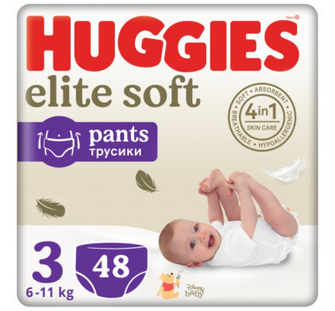 Huggies Підгузки Huggies Elite Soft 3 (6-11 кг) Mega 48 шт (5029053549293)