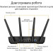 Бездротовий маршрутизатор Asus TUF Gaming AX3000 V2 (TUF-AX3000 V2) (90IG0790-MO3B00)