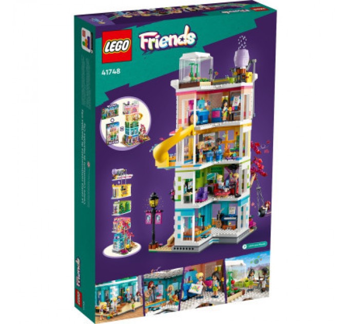 LEGO Конструктор LEGO Friends Хартлейк-Сіті. Громадський центр 1513 деталей (41748)