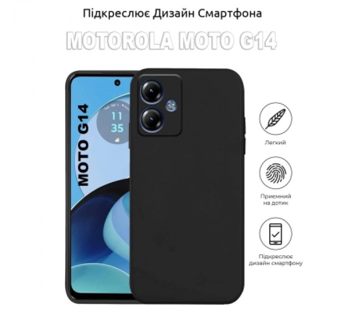 BeCover Чохол до мобільного телефона BeCover Motorola Moto G14 Black (710028)