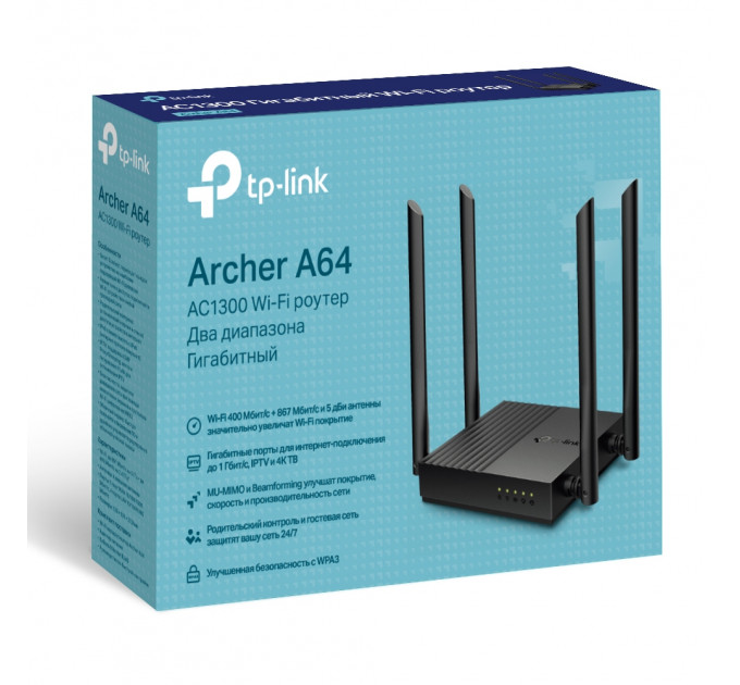Бездротовий маршрутизатор TP-Link Archer A64