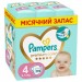 Pampers Підгузки Pampers Premium Care Розмір 4 (9-14 кг) 174 шт (8006540855935)
