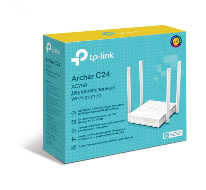 Бездротовий маршрутизатор TP-Link ARCHER C24