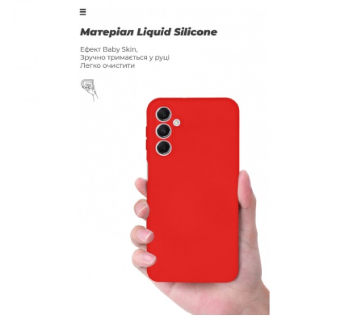 Armorstandart Чохол до мобільного телефона Armorstandart ICON Case Samsung M34 5G (M346) Camera cover Red (ARM69638)