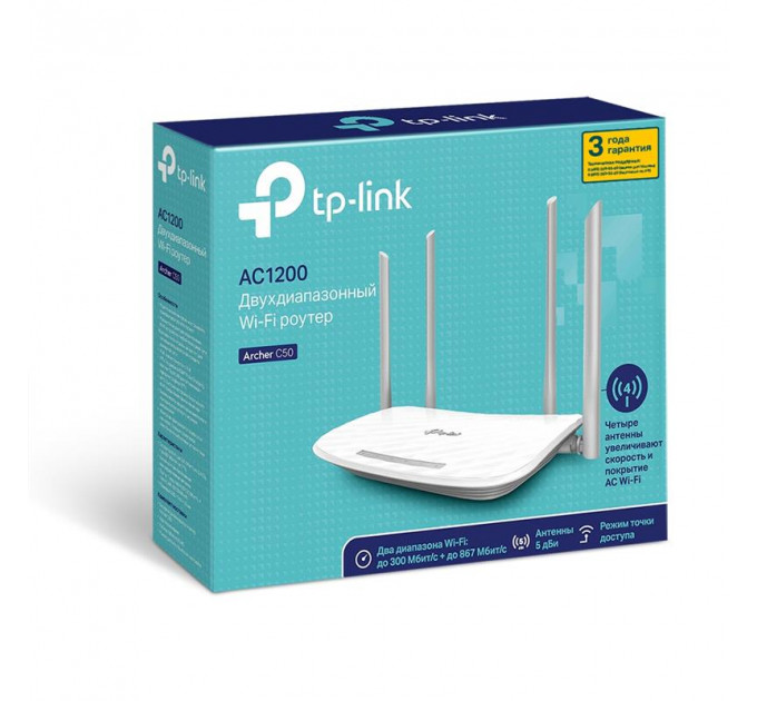 Бездротовий маршрутизатор TP-Link Archer C50